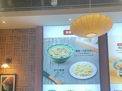 -和合谷(德外店)