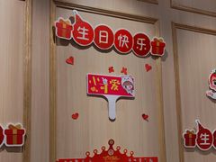 -海底捞火锅(群光广场店)