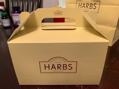 -HARBS(9th avenue)