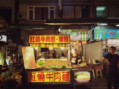 -六合夜市