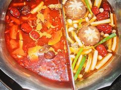 -湊湊火锅·茶憩(上海合生汇店)