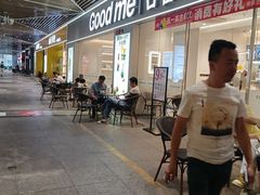 -古茗(万阳城店)