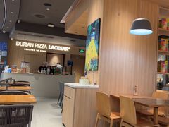 -乐凯撒披萨(卓悦汇店)