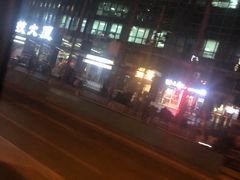 -古德菲力健身(中关村大恒店)