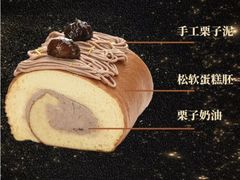 -Yearn Tours妍图(昆山万象汇店)