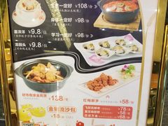 -稻香酒家·35年老字号(侨光店)