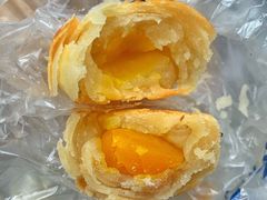 蛋黄酥-清真-‖京尹芳斋‖子色甜品‖无糖生日蛋糕低卡甜品