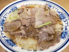 -直隶安家牛肉罩饼(建华店)