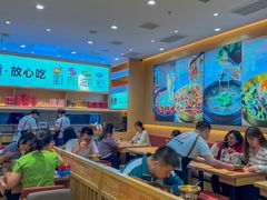 -小木屋拌饭(西安万象天地店)