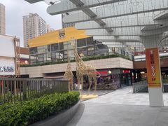 -瑞虹新天地月亮湾