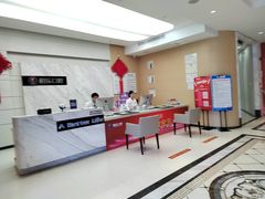 -柏乐口腔(南宁总院)