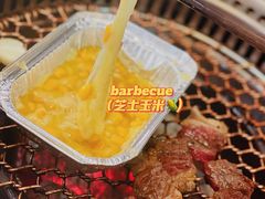 -炙忧烤肉屋(中国铁建广场店)