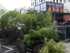 android_upload_pic-宁海食府(大剧院店)