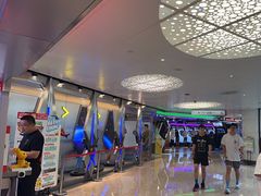 -环游嘉年华(广州-天河城店)