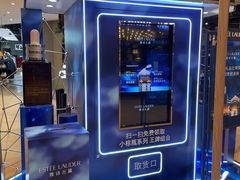 -松雷商业(南岗店)