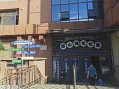-大学城夜市