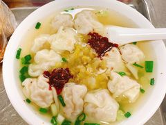 -汪家馄饨(集庆路店)