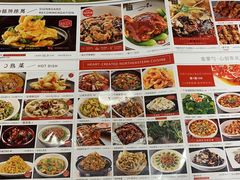 -金掌勺锅包肉(华润万象城店)