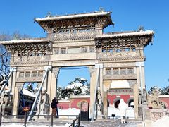 -北陵公园