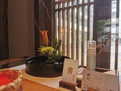 -鲤院·新中式美学·庭院餐厅(夫子庙店)