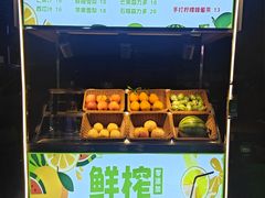-串小白烧烤(金沙洲店)