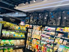 零售区-盒马鲜生(曜一城店)