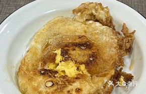 Crispy Fried Egg