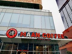 门面-漫咖啡(红唐店)