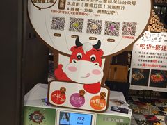 -炭舍干锅·烤鱼(扬名广场店)