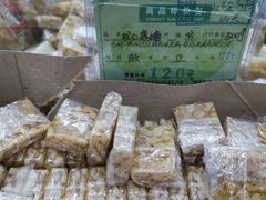 -采芝斋评弹茶馆(观前街店)
