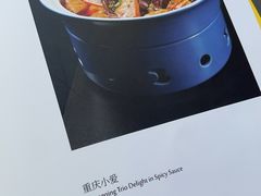 -晟永興烤鸭店(五道口店)