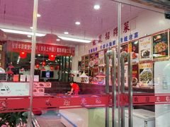 -红灯笼龙凤饭店(宁波老字号店)