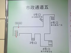 -广州白马服装市场