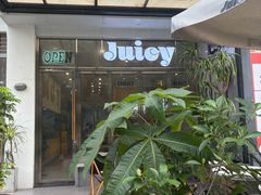 -Juicy Bakery(瑞景店)