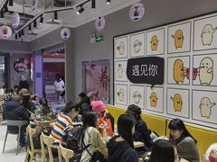 -鲜芋仙(南开大悦城店)