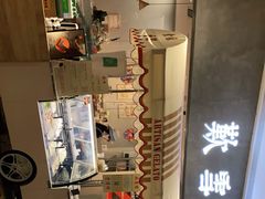 -歎雪糕低糖低脂Gelato冰淇淋