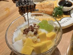 -太二酸菜鱼(汕头苏宁广场店)