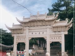 -灵岩山风景区