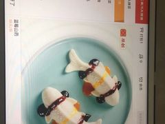-阿五黄河大鲤鱼(英协路店)