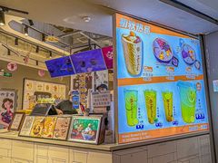 -鲜芋仙(南开大悦城店)