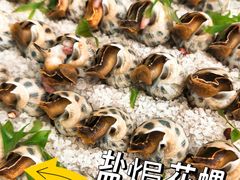 -北塘海鲜·天津菜(大光明桥旗舰店)