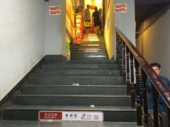 -小民大排档(光谷店)