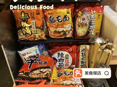 -火炉火自助餐(西直门凯德MALL店)