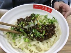 -一一刀削面(首创空港国际中心店)