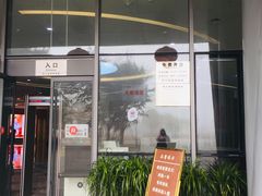 -四川宋瓷博物馆