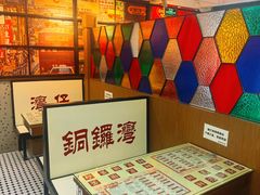 -香港華心糖水鋪(南西总店)