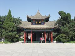 -西安碑林博物馆