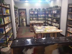 内景-福荫书店