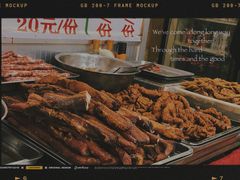 -谭老太正宗柳州螺狮粉(家和花园店)