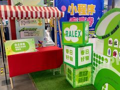 -上品折扣(回龙观店)